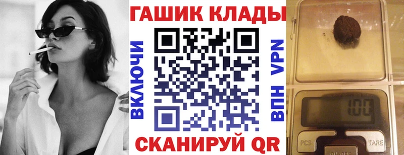 Где купить наркоту Судогда Галлюциногенные грибы  ГЕРОИН  ОМГ ОМГ   A PVP 