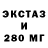 Кетамин VHQ XIII VIIX