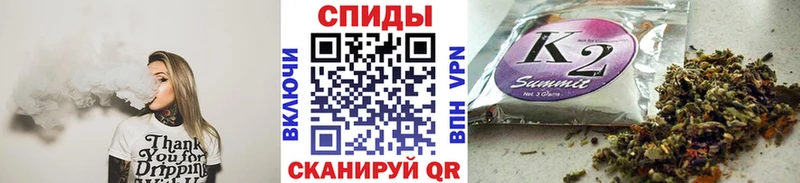 маркетплейс какой сайт  где найти наркотики  Судогда  Бутират 99% 