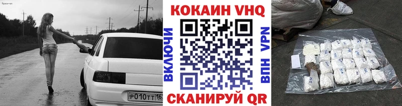 где купить Судогда КОКАИН Колумбийский