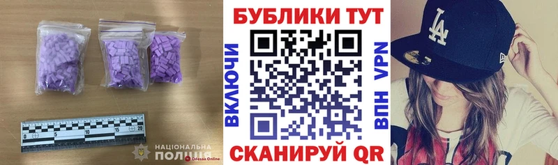 купить наркоту  hydra как войти  ЭКСТАЗИ louis Vuitton  Судогда 