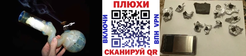 mega как зайти  купить наркотики цена  Судогда  Гашиш Cannabis 