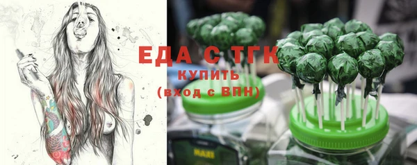ECSTASY Снежинск