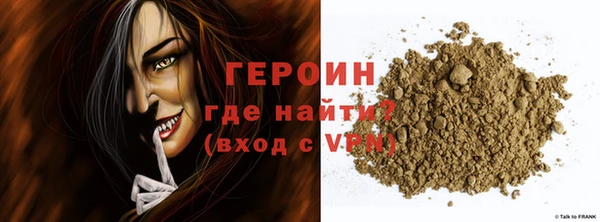 mix Елизово