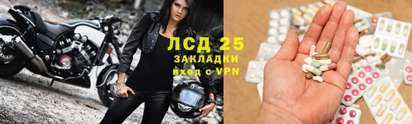 mix Елизово