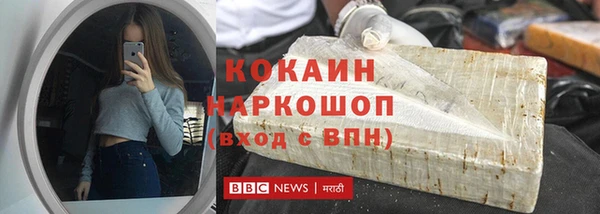 винт Заволжск