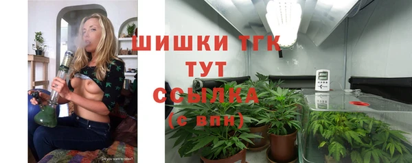 скорость mdpv Заволжье