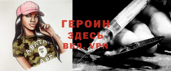 mix Елизово