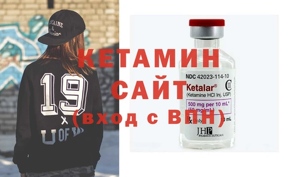 СК Тайга