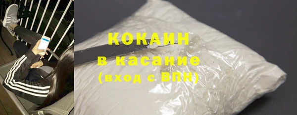 MESCALINE Ельня