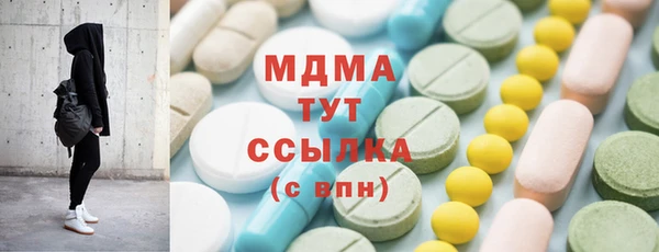 MESCALINE Ельня