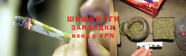 скорость mdpv Заволжье