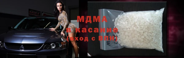 прущий лед Тавда