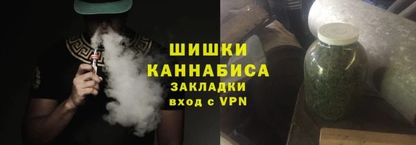 кокаин Заводоуковск