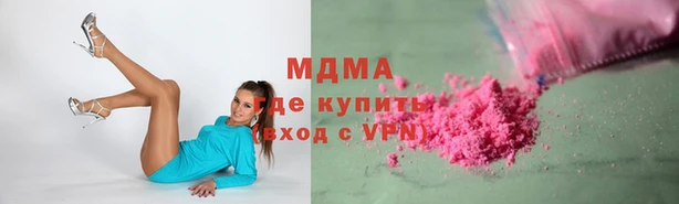 MESCALINE Ельня