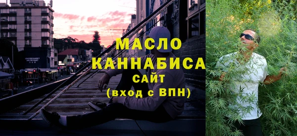 кокаин Заводоуковск