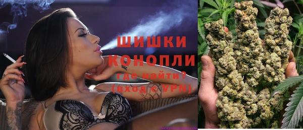 кокаин Заводоуковск