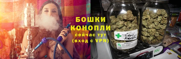 кокаин Заводоуковск