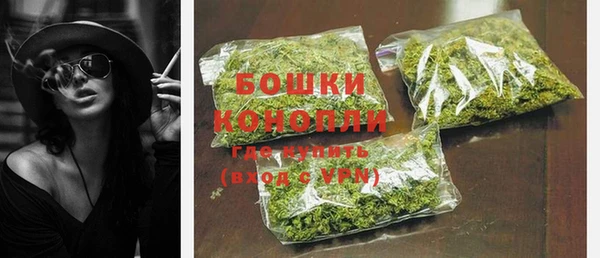 винт Заволжск