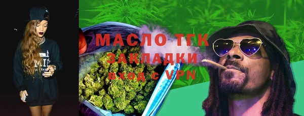 mix Елизово