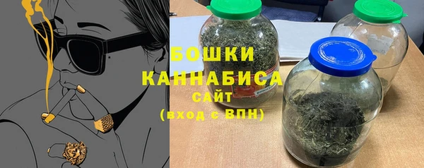MESCALINE Ельня