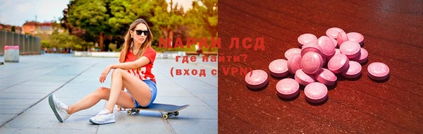 скорость mdpv Заволжье
