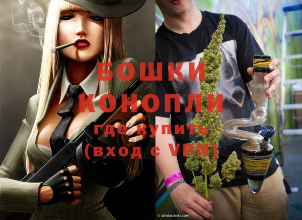 MESCALINE Ельня