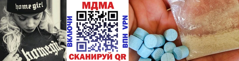 даркнет сайт  Судогда  МДМА кристаллы 