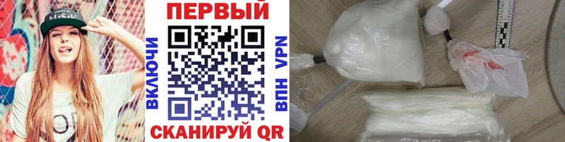 МЕТАМФЕТАМИН Methamphetamine  где купить наркотик  Судогда 
